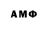 КЕТАМИН VHQ Liskook002 love