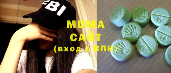 мефедрон Иннополис