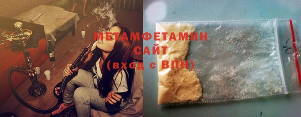 ешки Инсар
