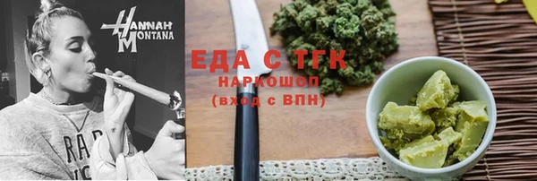 ешки Инсар