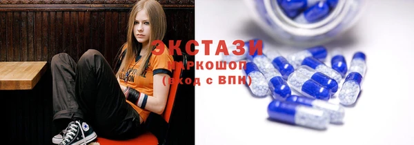мефедрон Иннополис