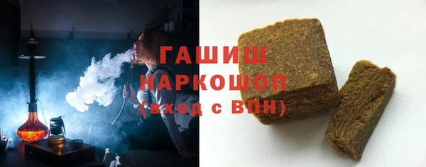 ешки Инсар