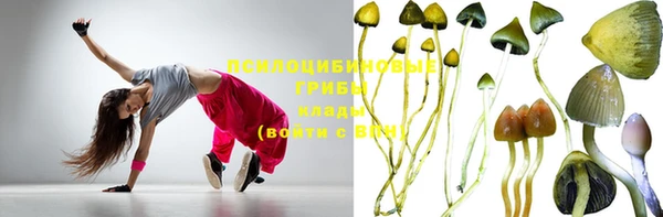 мефедрон Иннополис