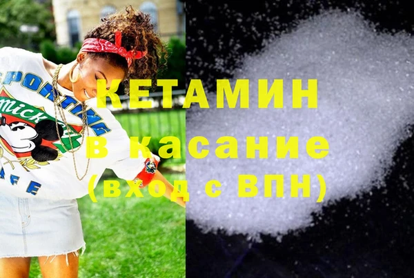 ешки Инсар