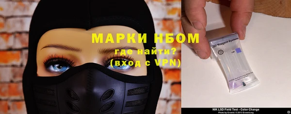 мет Зерноград