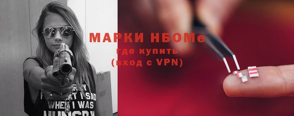 ешки Инсар