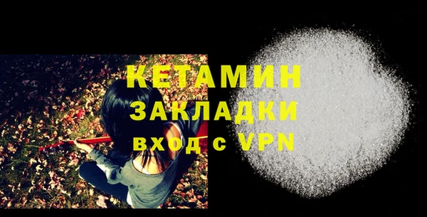 ешки Инсар