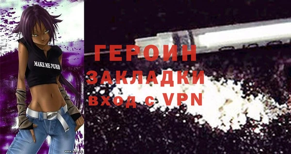 ешки Инсар