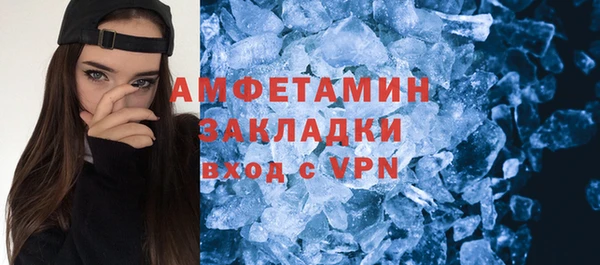 ешки Инсар
