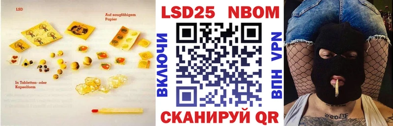 Купить где  Жуковка  ЛСД экстази ecstasy 